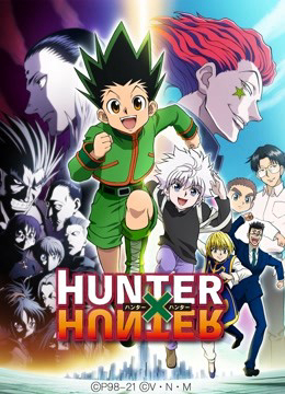 Thợ Săn Tí Hon - Hunter X Hunter