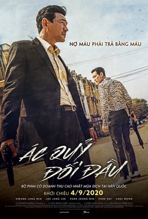 Ác Quỷ Đối Đầu