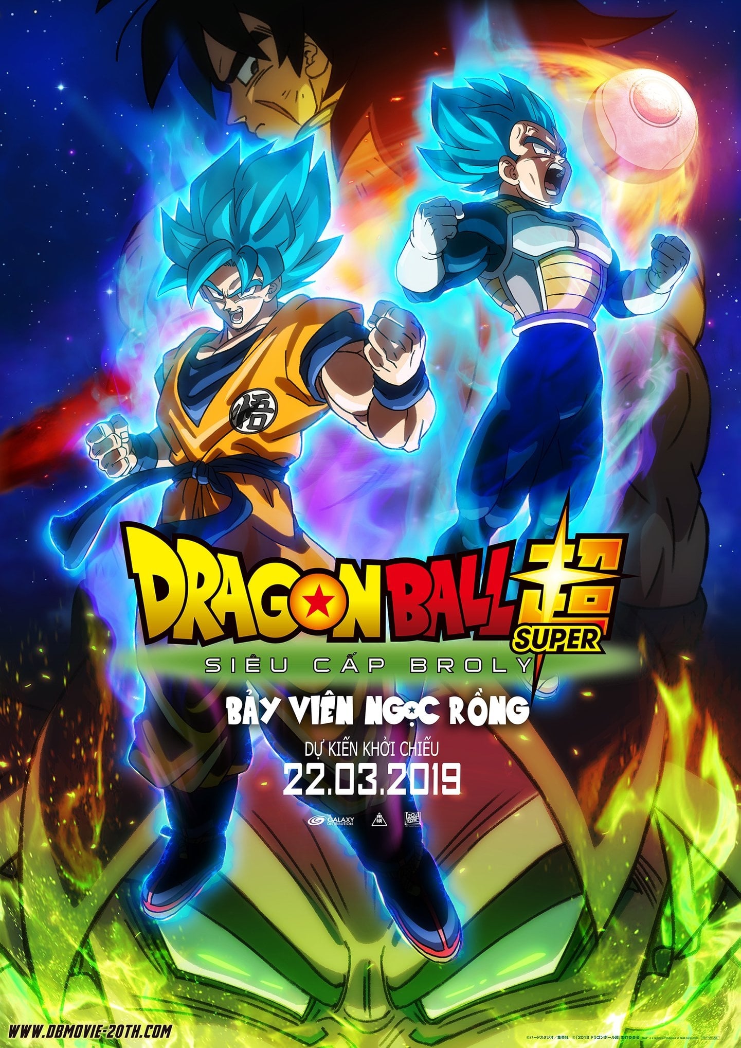 Bảy Viên Ngọc Rồng Siêu Cấp: Huyền Thoại Broly